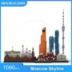 MOC 빌딩 블록 모스크바 스카이 라인 건축 모델 DIY 조립 벽돌 도시 스트리트 뷰 디스플레이 크리 에이 티브 선물 1090PCS : 아트퓨전마켓