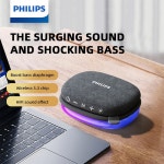 자전거블루투스스피커 TAS2307 블루투스 스피커 사이클링 조명 위한 RGB 효과 박스  TAS2307 : 가성비센터몰