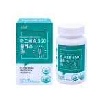 약국 글루콘산 마그네슘 플러스 비타민 B6 유기산 유기염 산화 복합 90정, 3개 : 조은영양팜