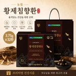 농협 침향환 황제 프리미엄 32환 3.75g 부모님 선물 건강식품 : 쭈누네마켓