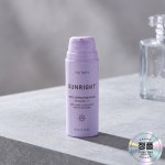 선라이트 선크림 트리플 디펜스 선 마스터 50ml : 주식회사 뉴트리사나