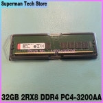 KSM32ED832ME 32GB 2RX8 DDR4 서버 메모리 : 에스에스-무역상사