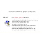 거품 타올 목욕 바디 샤워 타월 때 장갑 때밀이 1p 베스트 롤 : 무뎅바오샵