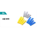 주식회사 케이가드랩 | 패드 차량 보호 방지 용 도어 가드 스폰지 호환 몰딩 문콕 스펀지 흠집 : 데일랩