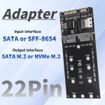 PC 크탑 메인 보드용 카드 컨버터 SSD 어댑터 TO SATA M2 라이저 22 보드 Adapter card : 현아마트1004