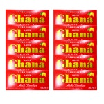롯데 가나 밀크 초콜릿 70g x 10개 : 다모아온라인쇼핑