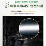 주말농장 농부 밭일장화 농업용 농사용 카프 벌초장화 : 늘푸른 다연