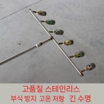 축사 농장 화염 불꽃 버너 노즐 고온 방역 가스 멀티 잡초 8구 분사기 180cm 4문의 총기 + 바퀴 : 대륙의모든것