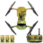 스킨 스티커 드론 바디 리모콘 보호 스크래치 방지 피부 1. TN-DJIMavic air-2102 : 지이유47호점