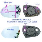 Kia NIRO - 자동차 부품 도어 사이드 백미러 맹점 가열 렌즈 OE:87611-G5030 87621-G5020 : 스마트득템창고