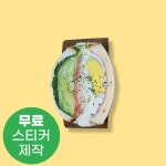 부산 샌드위치 단체주문 기업 행사 학교 조공도시락 답례품 : 쉼표그린
