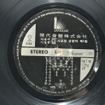 LP 230-38 라음파 이길봉 악단 사교장 생음악 - 서산갯마을 : 저가음반