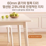크림 소형 식탁 및 의자 가정 새로운 단순한 직사각형 프렌치 : 복남슈퍼마켓