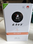[2-3] 극백 안길백차 명전 녹차 극백귀아 약100g by 안길극백백차차장 : 운남상회 티다차이