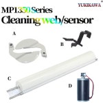 리코 MP 1107 9000 패퍼 센서 레버 트랜스퍼 롤러 클리닝 웹 : seowonglobal02