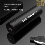 차량용 보온컵 500ml 물컵 커피 다치아 로건 산데로 더스터 스프링 조거 스텝웨이 : 건포도푸딩