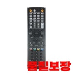 온쿄 AV 리시버용 RC-898M 리모컨 TX-NR5008 : 슈팅무역