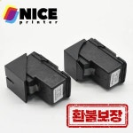 1PCS QY6-8001 QY6-8017 G3100 프린트 헤드 Canon Pixma G1100 G2100 G3100 G4100 G1110 G1111 G2110 G2111 G311 : 바름상사3