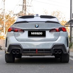 BMW 2시리즈 F74 그란쿠페 수쿠 SOOQOO 드라이카본 디퓨져 : 파츠클럽
