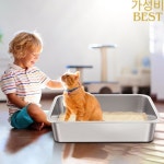 여행용 고양이 화장실 - 가볍고 얇은 스테인리스 스틸 우리 놀이터 집용) (17.7x13.7x4) : 블루베리푸딩