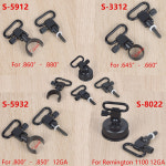 전술 115 SG-11 S5912 S5932 S0512 소총 분리형 슬링 회전 어댑터 단일 배럴 산탄 총 사냥 액세서리 : 판다다01