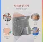 스테리스트립 3M 이노스킨 벌어짐방지 의료용 테이프 제왕 절개 피부 봉합유지 밴드 시카케어 : 메디앤홈리빙