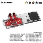 배로우 GPU 워터 블록 기가바이트 3090 게이밍 이글 비전 5V ARGB 3 핀 마더보드 아우라 싱크 BS-GIG3090-PA2 : 서원이엔지