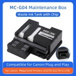 캐논 G4770 G1831 프린터용 MC-G04 유지보수 케이스 : 서원01