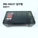 밍뱅 대형 딥형 낚시 미끼 보관함 장비 하드 보관 케이스 정리함 1. MB-H5037 얇은형 : 한겨리샵34호점