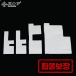 폐잉크 탱크 패드 스폰지 흡수기 키트 캐논 G1000 G2000 G3000 G3400 G2400 G1400 G3040 G3140 G3240 G3400 G3410 G3500/3540... 