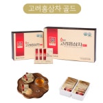 백제금산인삼농협 홍삼차골드 100T : 순수자연건강