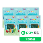 올키 넘버블록스 DHA 오메가3 30구미, 6개 : 아주헬스케어