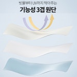 마로아 가림이 5단 양우산 초경량 미니 접이식 : 만원짜리