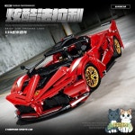 신제품 42212 라파 FXX-K 슈퍼카 조립 1:14 모델 자동차 레이싱 빌딩 블록 남자아이 어린이 장난감 선물 : 쿠쿠스토어5호