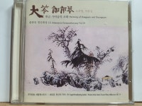 107 - 5 ) 중고 개봉 시디 / 줄풍류 영산회상 10 - 대금, 가야금의조화 (노부영,이종길) : 우리종합컬렉션