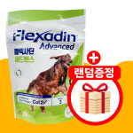 [베토퀴놀] 플렉사딘 어드밴스 FLEXADIN ADVANCED 30정 독 관절 콜라겐 : 블리펫89