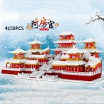 중국 역사 문명 건축 블록 스노우 에팡 궁전 모델 빌딩 벽돌 컬렉션 1. Snow 4159PCS : 원정직구19호점