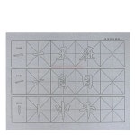 붓 제어 펜 훈련 물 쓰기 천 맑은 연습 서예 복사 용지 일반 스크립트 초등학교 1. NO11 : 오케이모아12호점