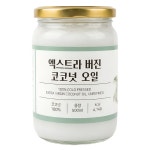 코코온 엑스트라 버진 코코넛 오일 500ml : 주식회사 태영