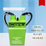 산업용 잔사처리기 매장 흡입기계 실밥따기 업소용 작동 의류 처리기 세탁소 독립적 : 대륙의모든것