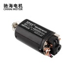 치하이 모터 플러스 고속 단축 타입 기어 블래스터 버전 기어박스용 1. DC11.1V 48000RPM : 오케이모아33호점