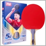 성급 탁구 라켓 핑퐁 전문가용 순수 목재 패들 끈적한 고무 1. H4006 CS : 오케이모아13호점