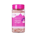 신영 히말라야 굵은 핑크솔트 500g : 치즈큐