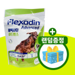 [베토퀴놀] 플렉사딘 어드밴스 30정 FLEXADIN 반려견 콜라겐 관절보조제 : 송도힐애니멀케어
