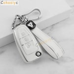 포커스 실버 자동차 키 케이스 커버 1. Boy keychain-silver : 오케이모아14호점