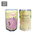 미인 스탠딩 파우치 4000장 [유광-2중지] : 메디포릭스