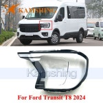 CAPQX 포드 호환 트랜짓 T8 2024용 전조등 커버 라이트 쉘 램프쉐이드 글라스 마스크 헤드램프 렌즈 : 와우프라이스마켓