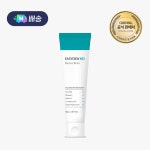 시지바이오 이지듀MD 리젠크림 85g (2세대 크림) : 시지바이오