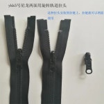 자동 잠금 나일론 코일 지퍼 슬라이더 풀 교체 리버스 재킷 포켓 신발 가방 재봉 개로트 1. mix colors : 오케이모아49호점