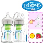 닥터브라운 오피셜 / 유리 베이직 젖병 와이드넥 150ml 2개, 꼭지선택/치발기 옵션선물 : Dr Browns